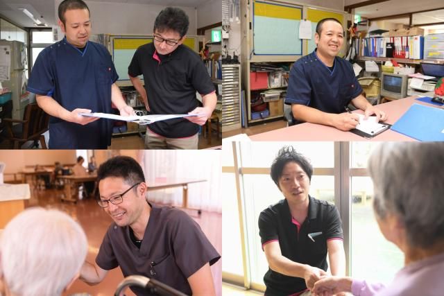 社会福祉法人樅山会の求人・転職情報