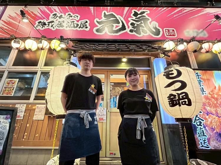 求人画像