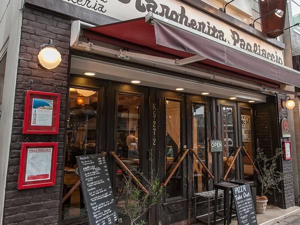 際コーポレーション株式会社の求人・転職情報