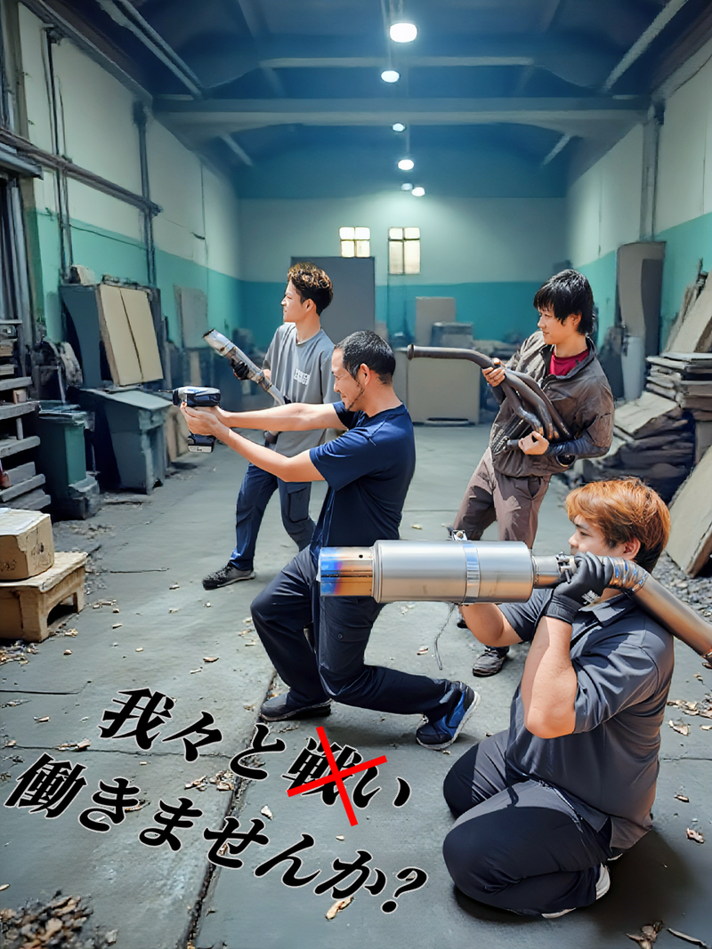 福岡営業所