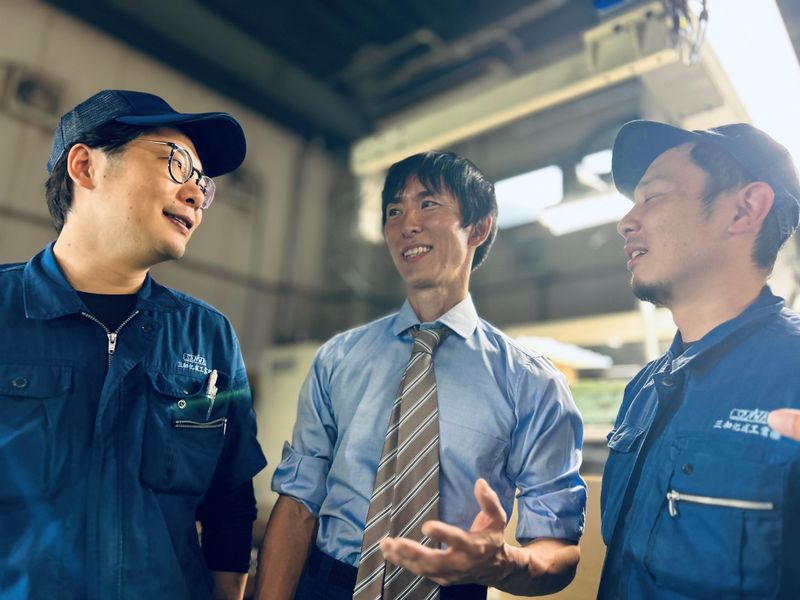 三和化成工業株式会社の求人・転職情報