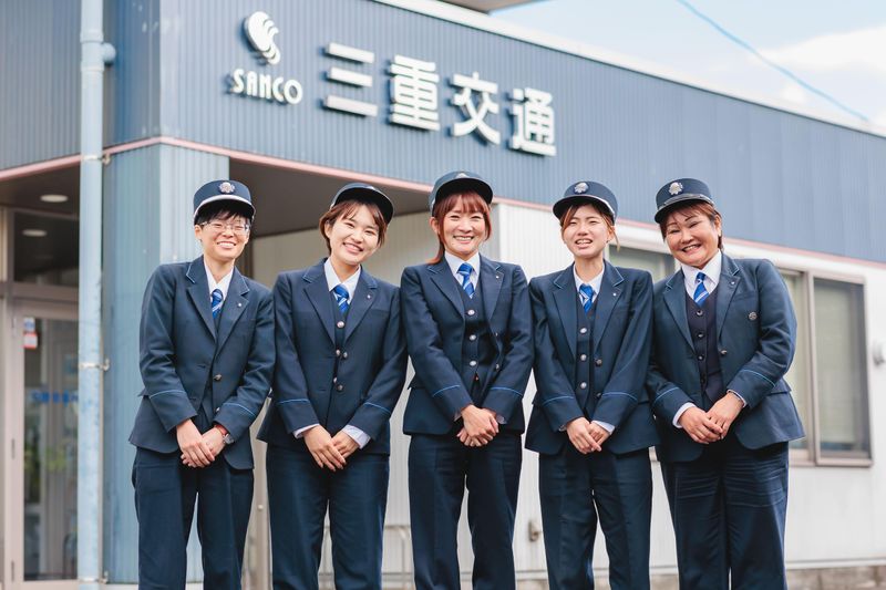 三重交通株式会社 浄心営業所のアルバイト・バイト求人情報-02