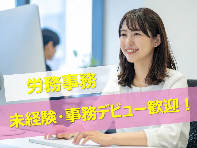 株式会社キャムコムの求人・転職情報