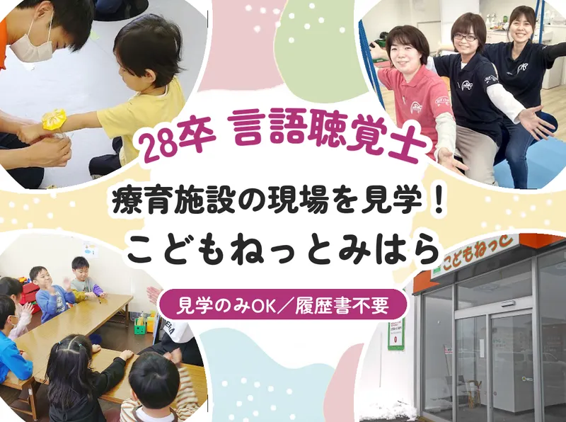 株式会社ＰＣＩ