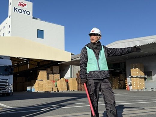 KOYOグループ 光陽商事株式会社のアルバイト・バイト求人情報-09
