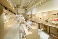 ニホンドウ漢方ブティック　梅田阪神店のアルバイト・バイト求人情報-04