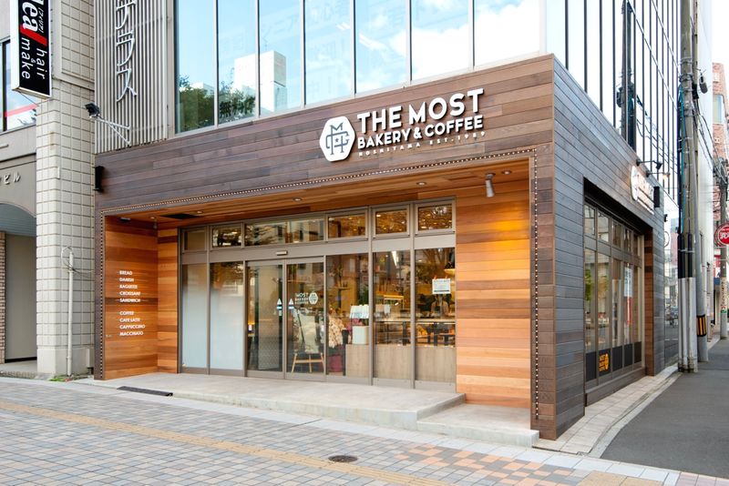 ホシヤマインターナショナル株式会社の求人・転職情報