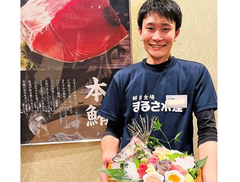 セントラルホールディングス株式会社-0031の求人・転職情報