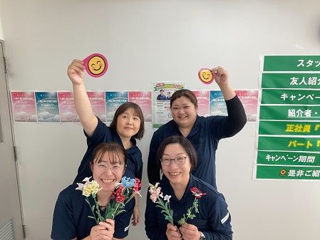 株式会社ニチイ学館の求人・転職情報