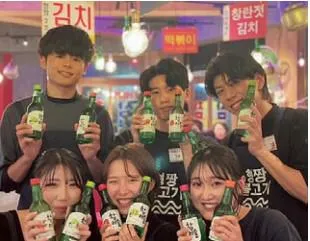 ヒョンチャンプルコギ　静岡駅店のアルバイト・バイト求人情報