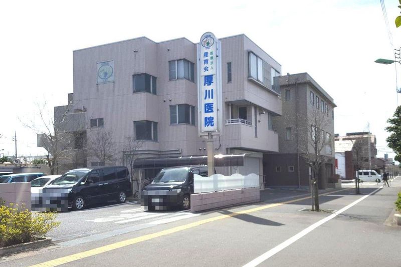 医療法人産育会　厚川医院のアルバイト・バイト求人情報-04