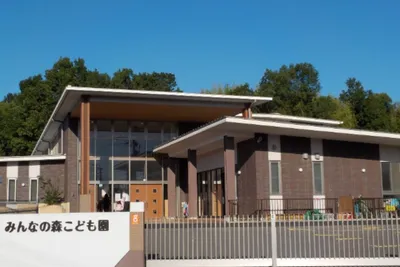 大分県 大分市 坂ノ市駅の保育園 調理の求人 | Indeed (インディード)