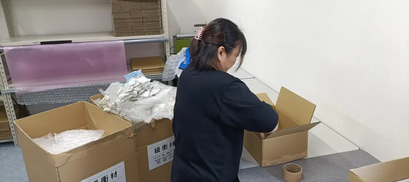 求人画像