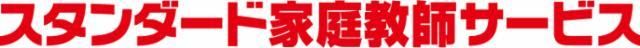 株式会社SCネットワークの求人・転職情報