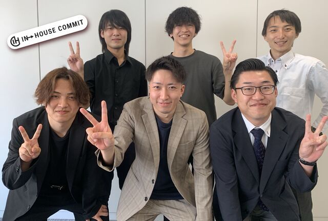 インハウスコミット株式会社のアルバイト・バイト求人情報-03