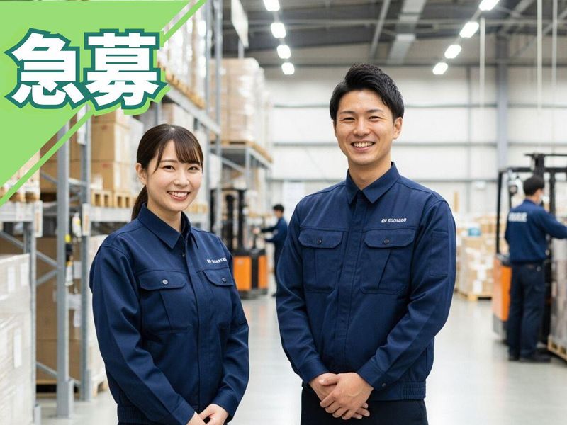 株式会社クリーンコーポレーション北海道