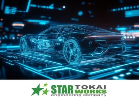 スターワークス東海株式会社の求人・転職情報