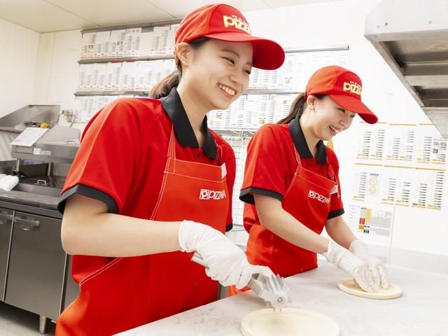 ピザーラ東府中店のアルバイト・バイト求人情報-02