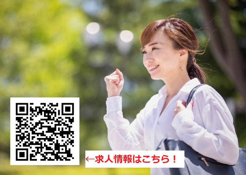 株式会社フィールドマーケティングシステムズ/新宿・秋葉原・銀座・渋谷エリアのアルバイト・バイト求人情報-02