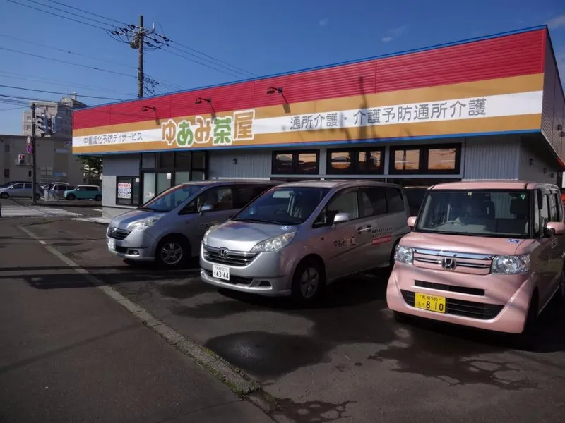 株式会社３ｅｅｅの求人・転職情報