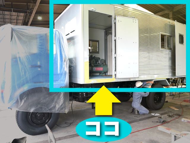 富士車体工業 株式会社のアルバイト・バイト求人情報-01
