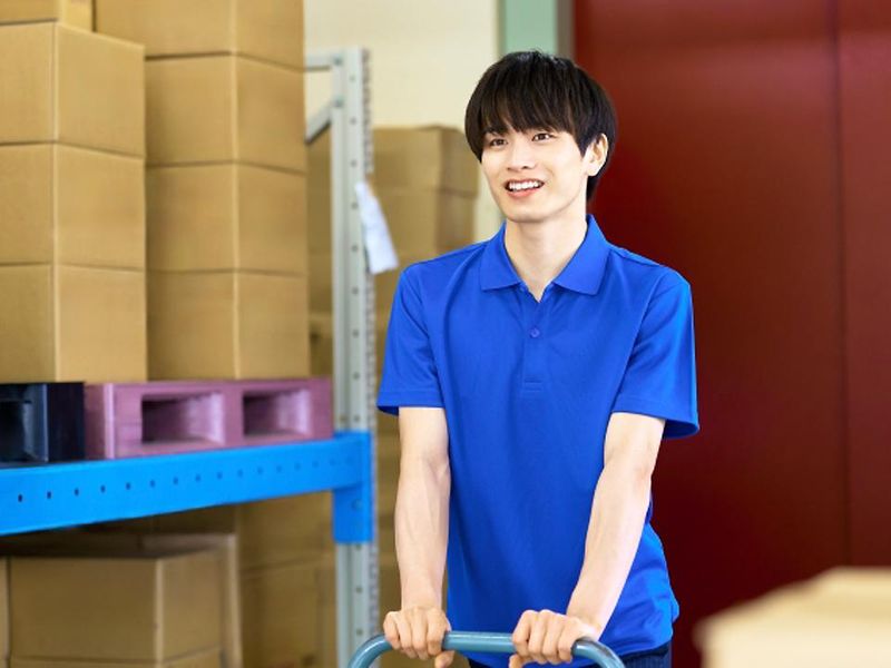 株式会社古川運輸の求人・転職情報