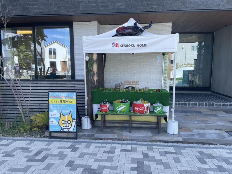 泉北ホーム株式会社　モデルハウス奈良のアルバイト・バイト求人情報-02