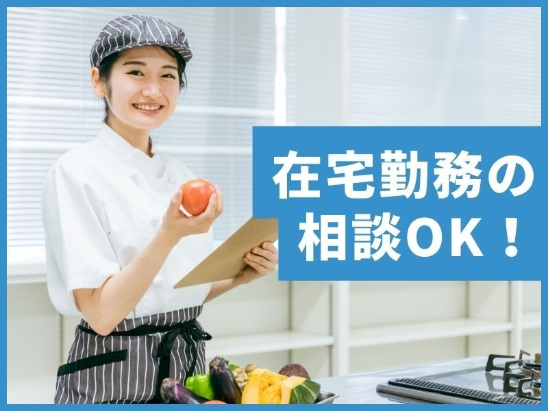 パーソルテンプスタッフ株式会社のアルバイト・バイト求人情報-10