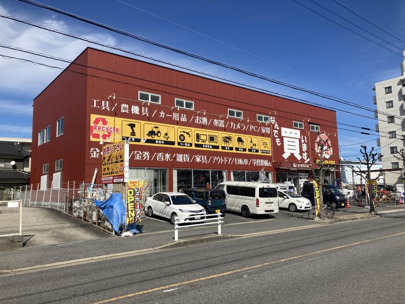 リサイクルショップ『ユーズドユーズ』名古屋天白店の求人・転職情報-03