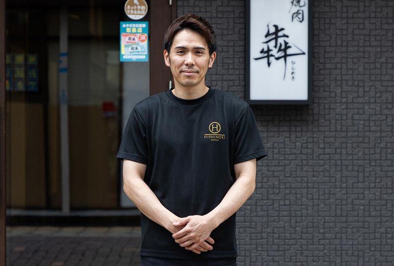株式会社Hishimeki-Groupの求人・転職情報