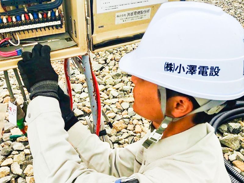株式会社小澤電設のアルバイト・バイト求人情報-02