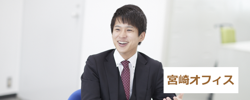 株式会社ノエビアの求人・転職情報
