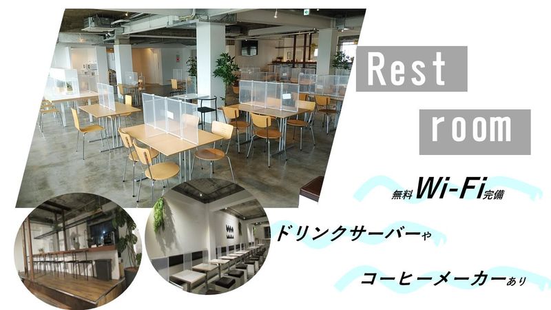 株式会社NTTデータ・ウィズ　青森拠点(aomori Wanon)のアルバイト・バイト求人情報-02