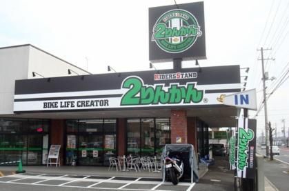 株式会社２りんかんイエローハットの求人・転職情報