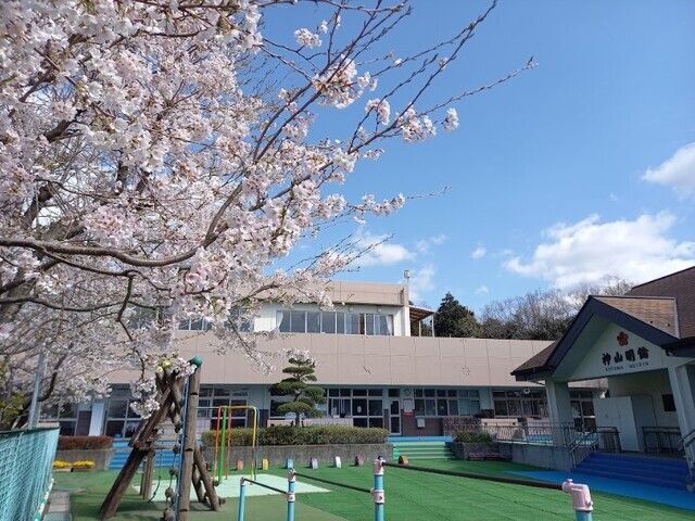 社会福祉法人　大東会　神山認定こども園のアルバイト・バイト求人情報-02