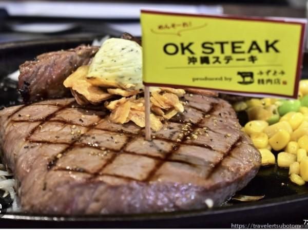 OK STEAK × HAMBURG(イーアス豊崎内)のアルバイト・バイト求人情報-03