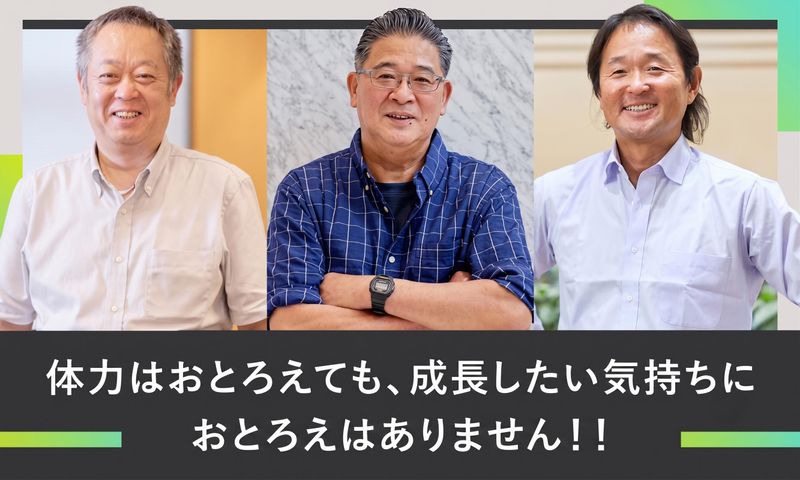 株式会社スタッフサービス　エンジニアリング事業本部　採用推進グループ-0011の求人・転職情報