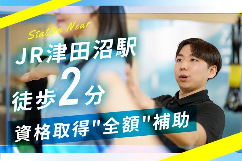 株式会社オアシスグループの求人・転職情報