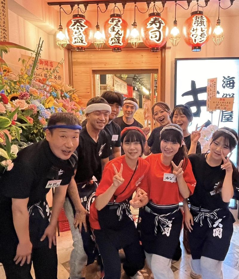 株式会社こうむらの求人・転職情報