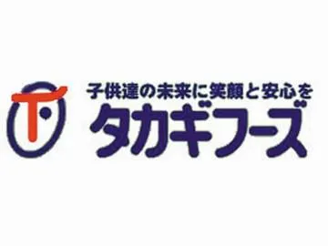 タカギフーズ　テラスモール湘南店のアルバイト・バイト求人情報