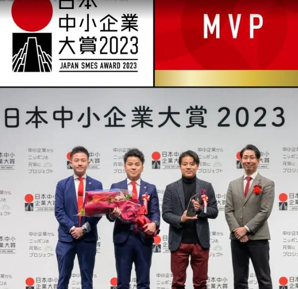 株式会社WORK　SMILE　LABOのアルバイト・バイト求人情報-01