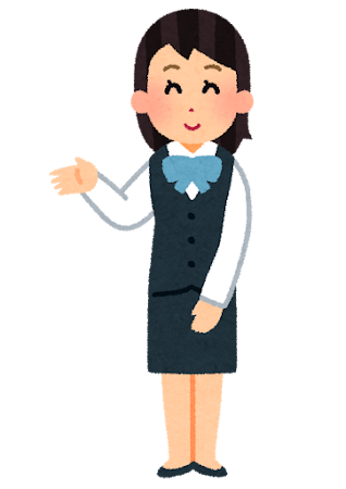 株式会社アイシードの派遣求人情報