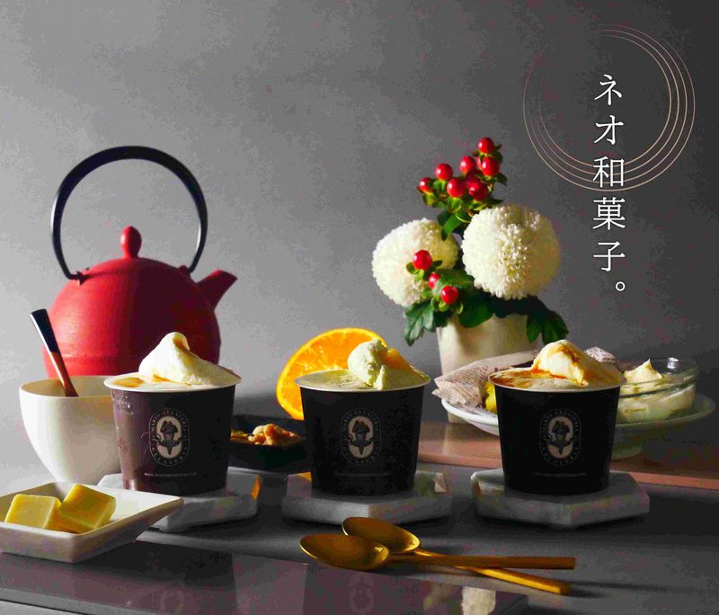 株式会社フェディーの求人・転職情報