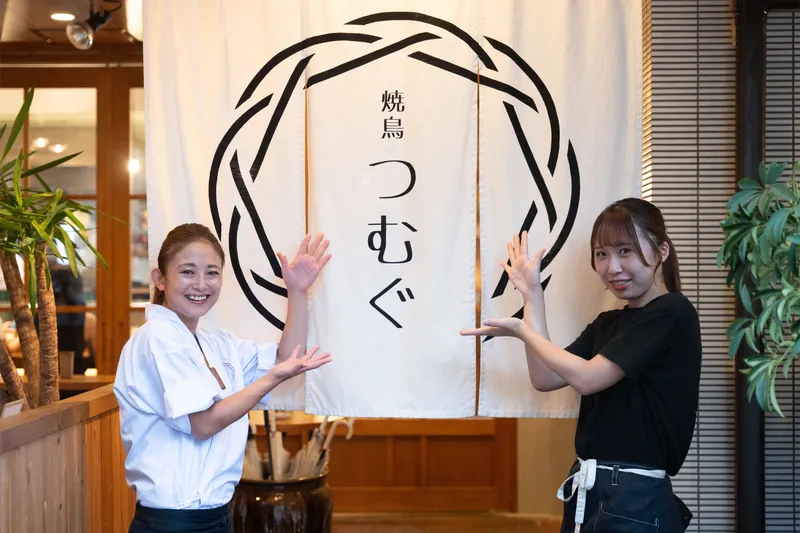 株式会社ＷＯＦ-0002の求人・転職情報