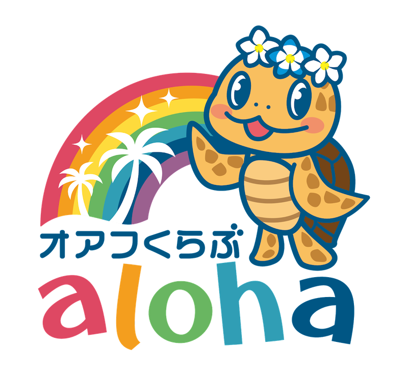 合同会社オアフくらぶの求人・転職情報
