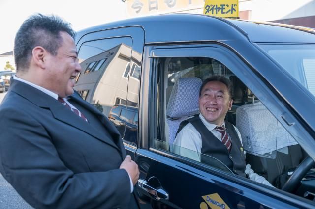 草加ダイヤモンド交通有限会社