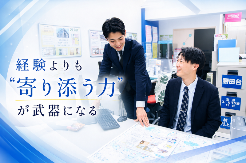 丸長ハウス株式会社の求人・転職情報