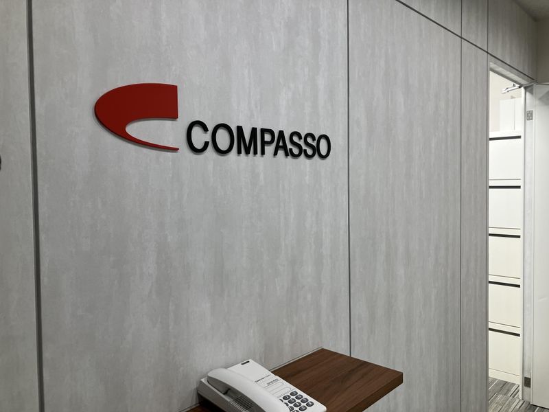 コンパッソ社会保険労務士法人の求人・転職情報