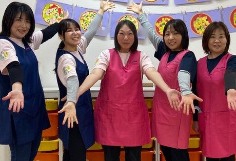 あじやエンタープライズ株式会社の求人・転職情報