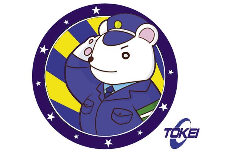 愛知県丹羽郡扶桑町南山名(東洋警備保障株式会社)のアルバイト・バイト求人情報-02
